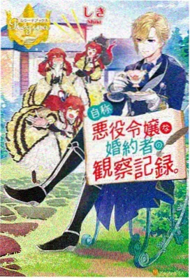 遮天动漫多线路极速播放