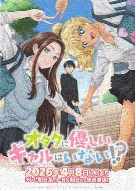 完结全集玄幻国漫大全